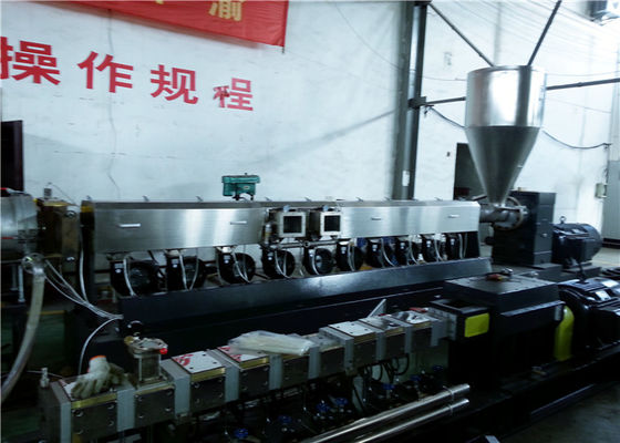 Chine boudineuse à vis 800kg/hr simple avec le système de pelletisation de brin pour la réutilisation de flocons de PE fournisseur