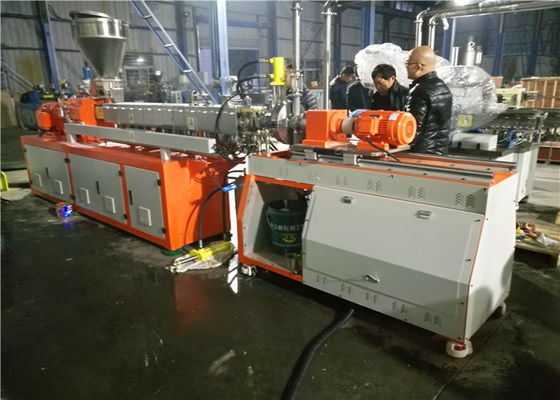 Chine Machine en plastique de pelletisation de bande d'EVA TPR, sous la ligne de pelletisation de l'eau fournisseur